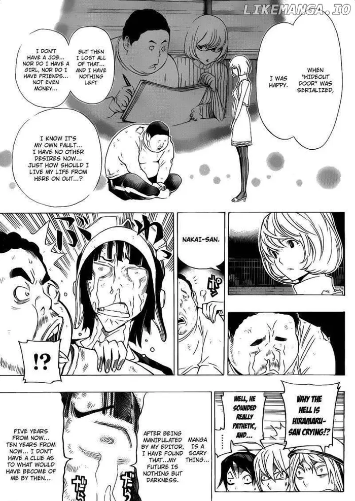 Baku Chapter 129 image 16_optimized